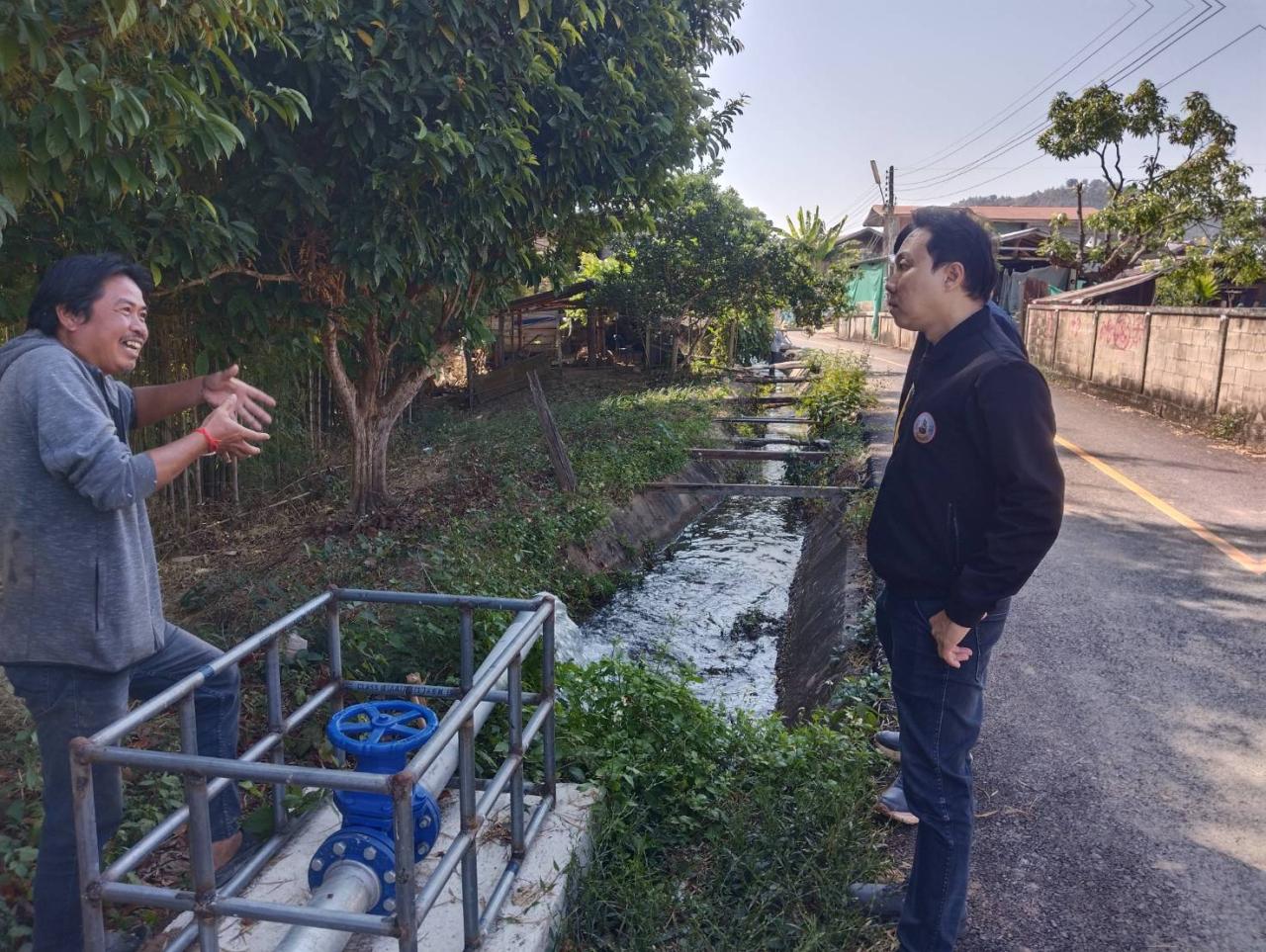 ภาพประกอบที่ 10