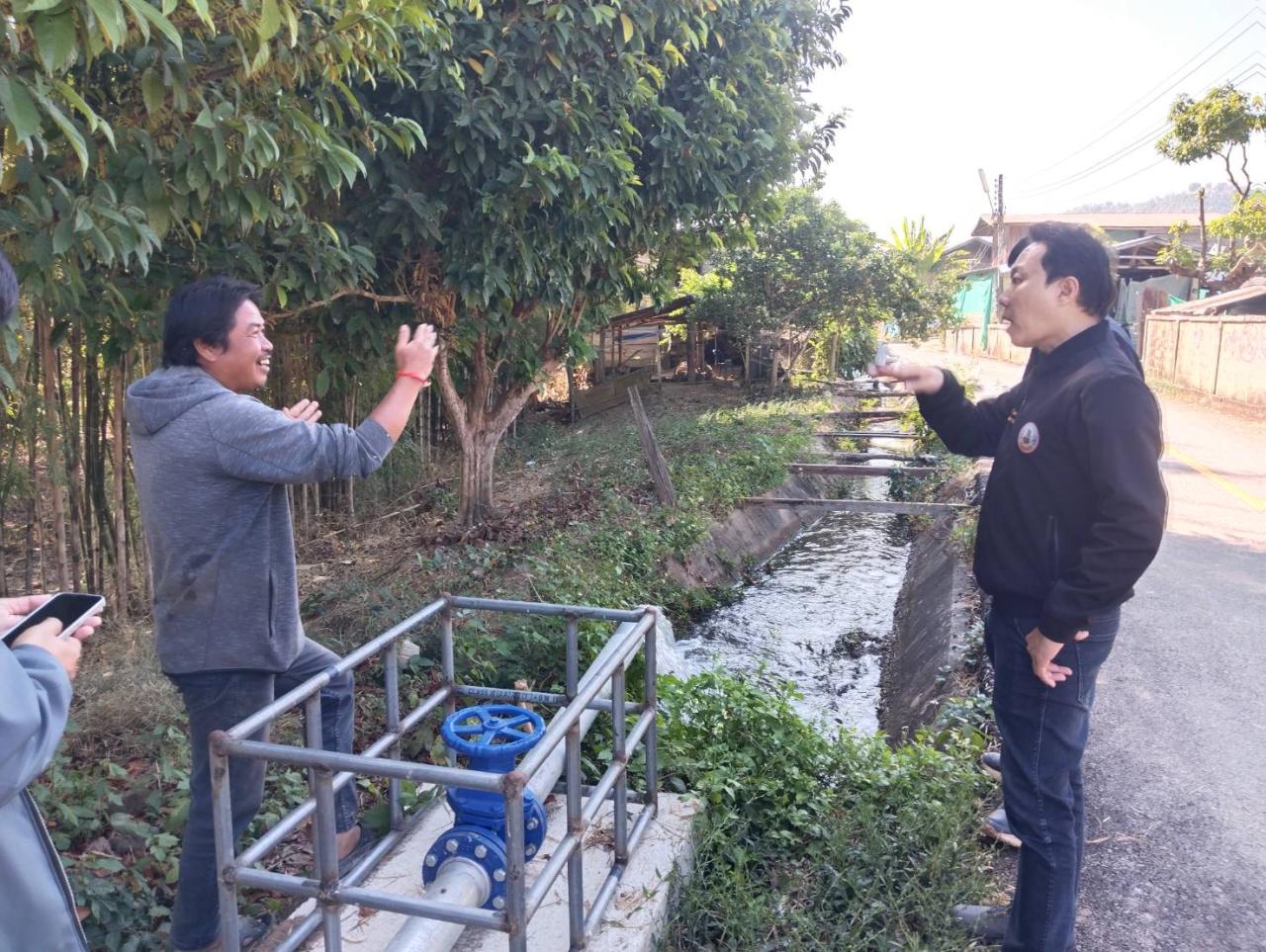 ภาพประกอบที่ 12