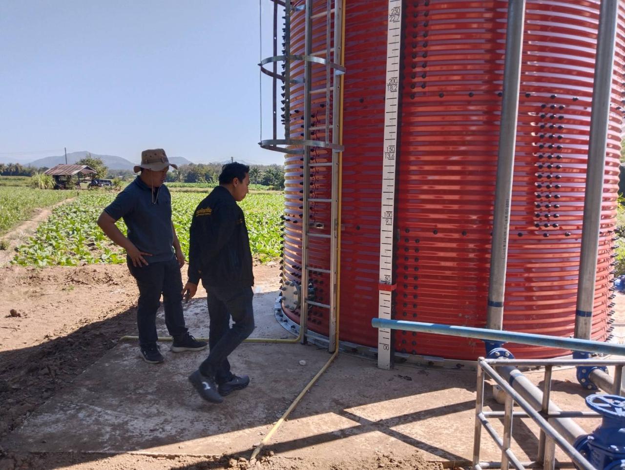 ภาพประกอบที่ 14