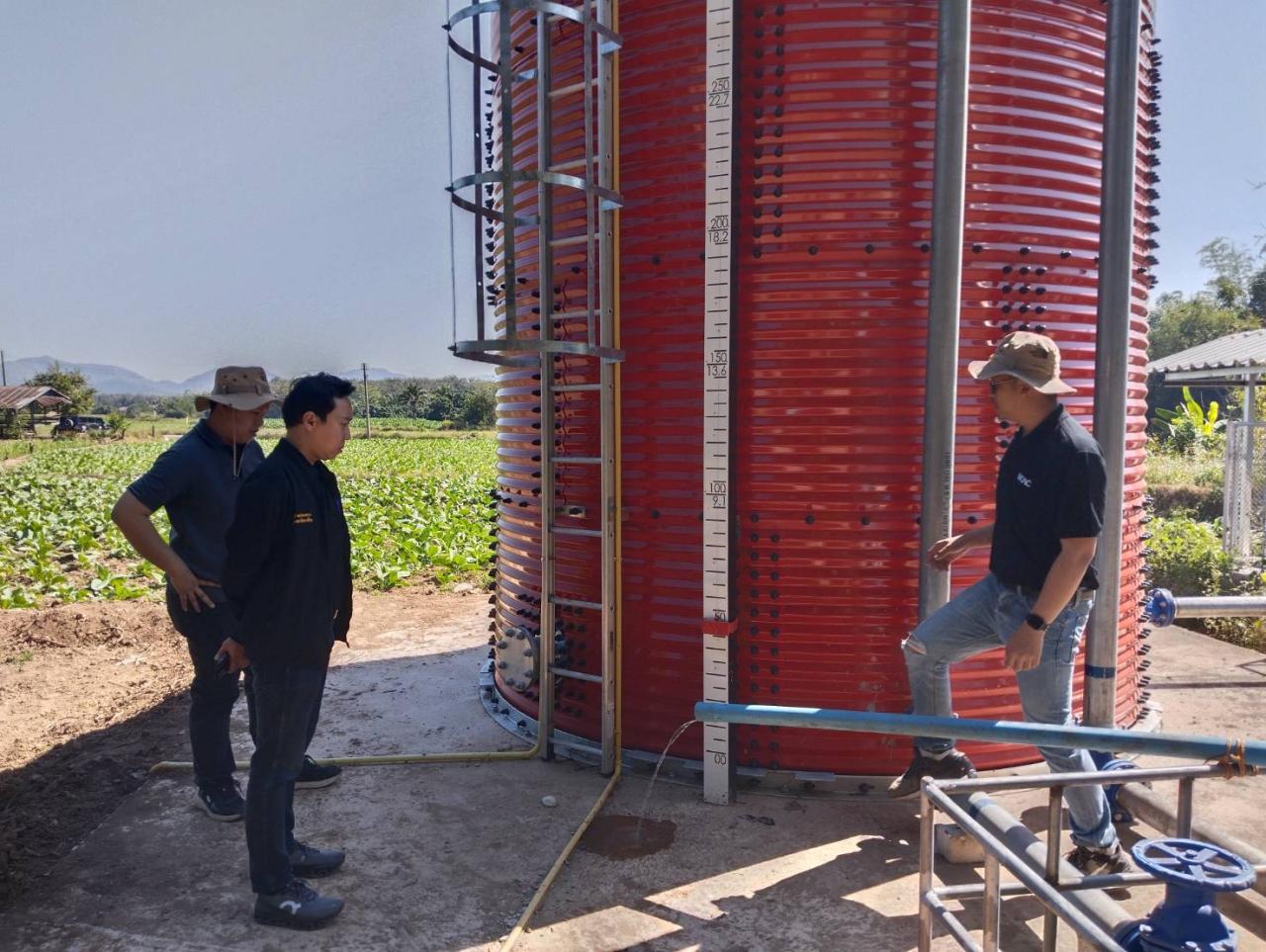 ภาพประกอบที่ 15