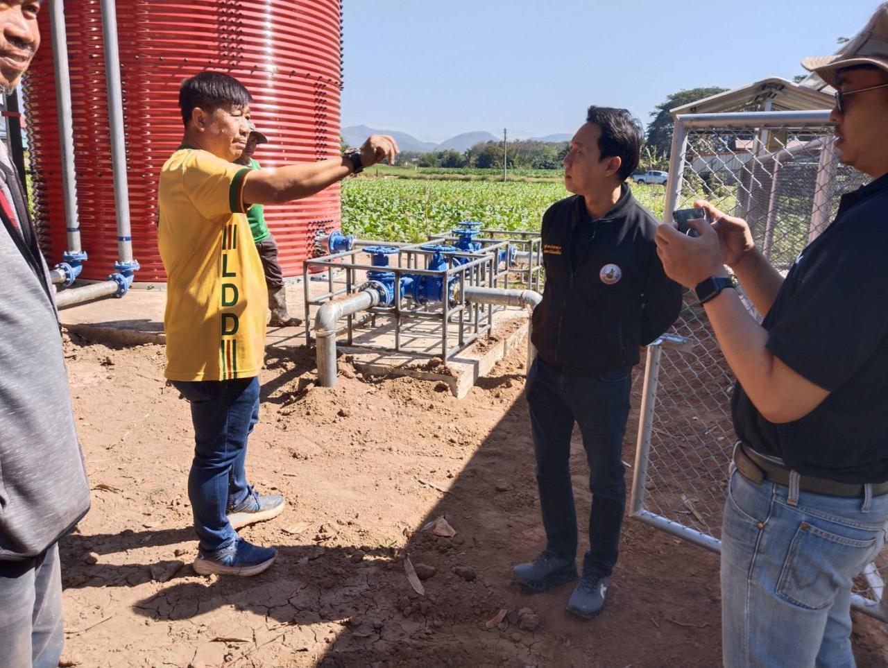 ภาพประกอบที่ 16