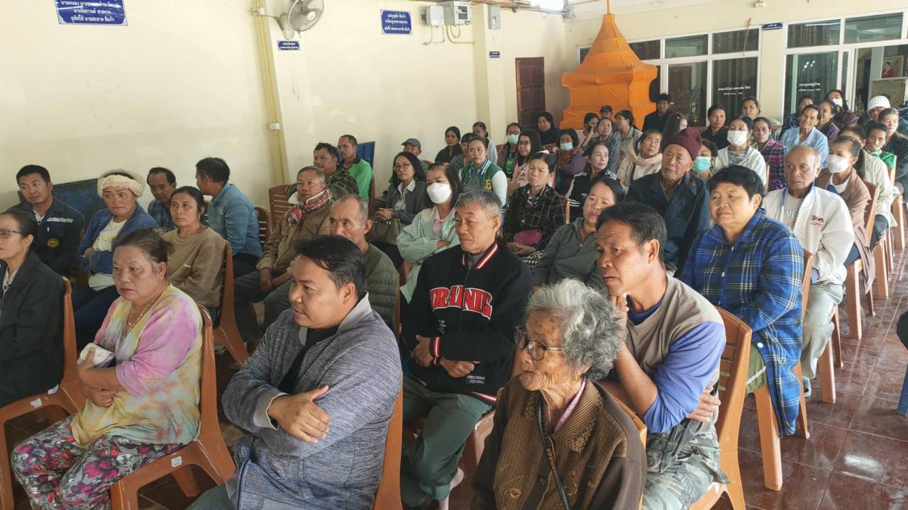 ภาพประกอบที่ 7