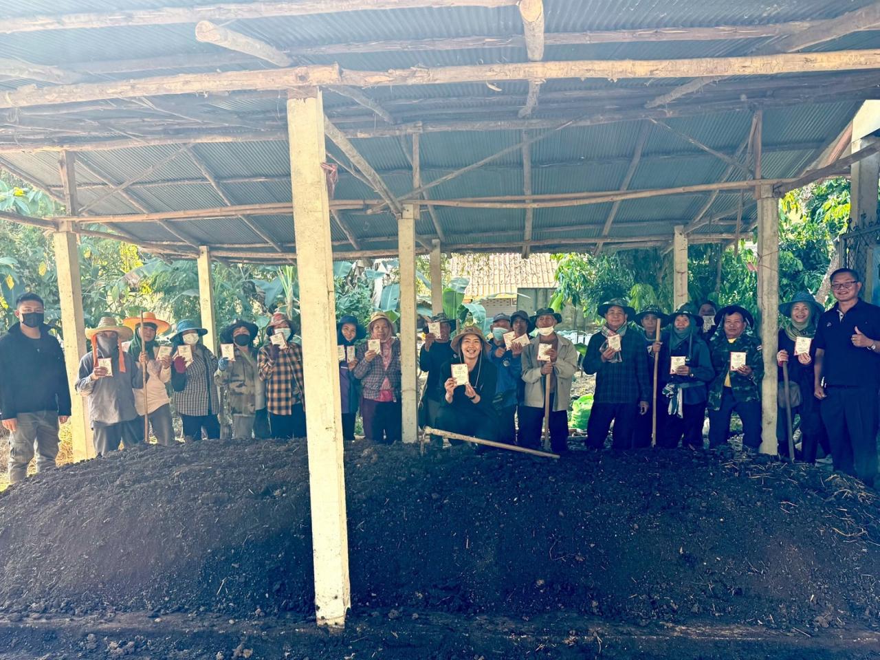 ภาพประกอบที่ 5