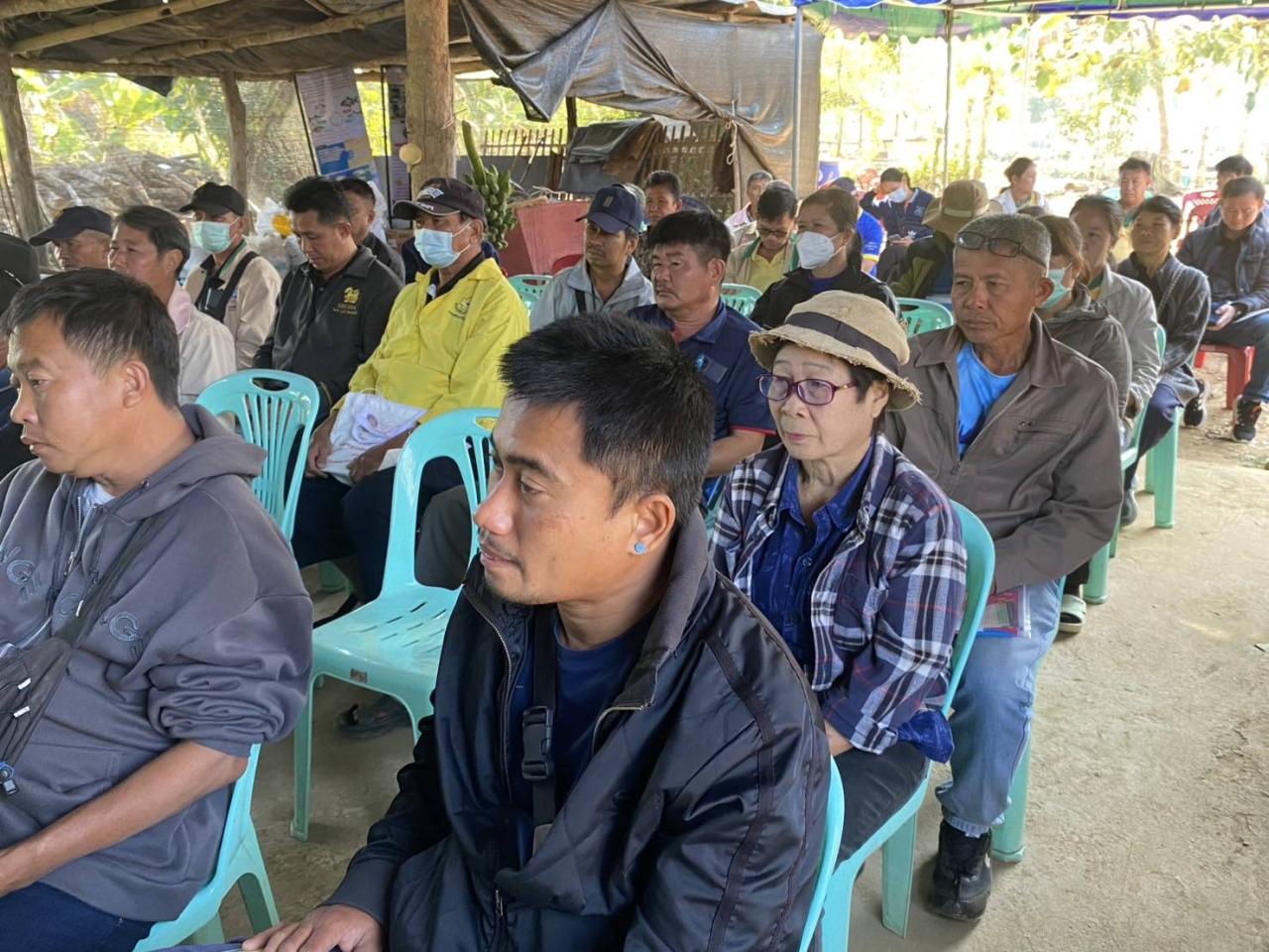 ภาพประกอบที่ 2