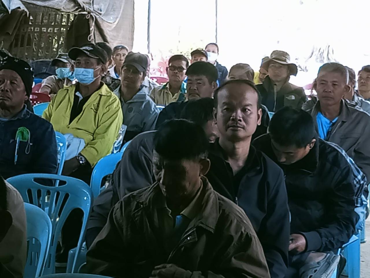 ภาพประกอบที่ 6