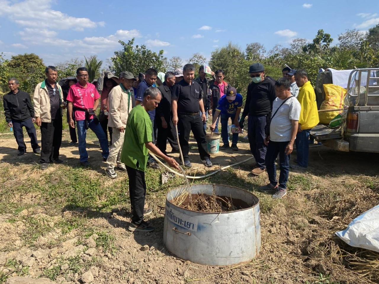 ภาพประกอบที่ 8