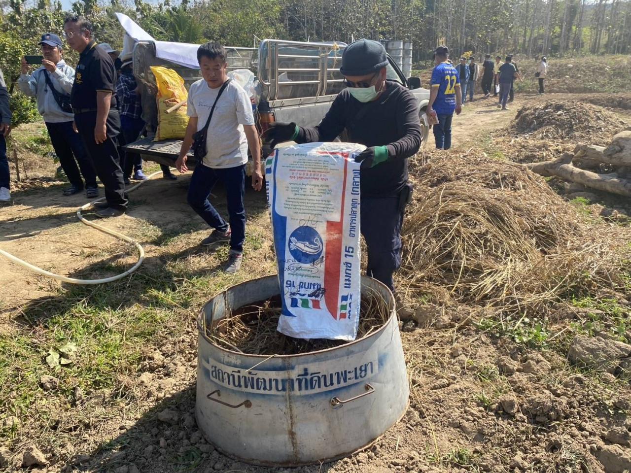 ภาพประกอบที่ 9