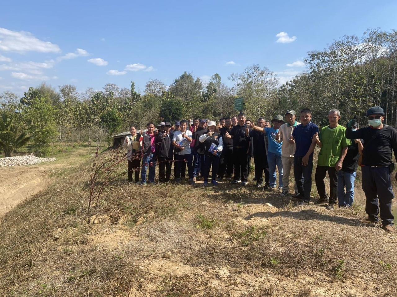 ภาพประกอบที่ 17