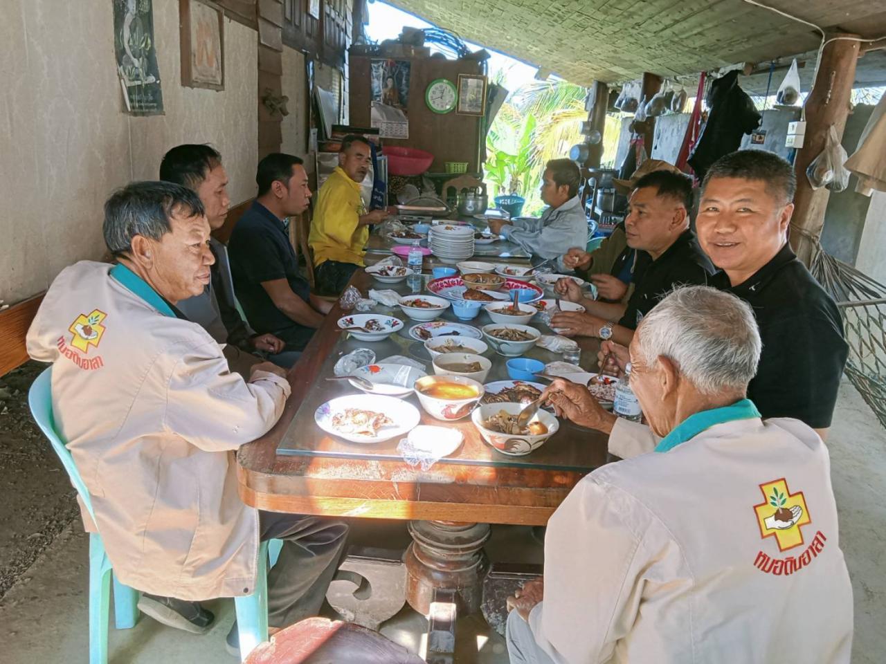 ภาพประกอบที่ 18