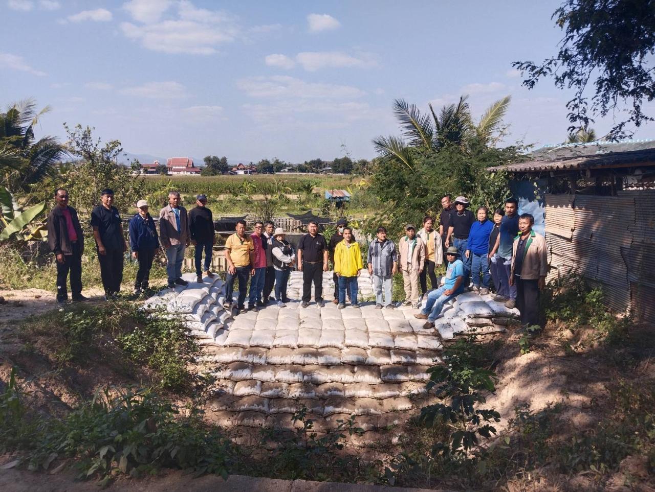 ภาพประกอบที่ 21