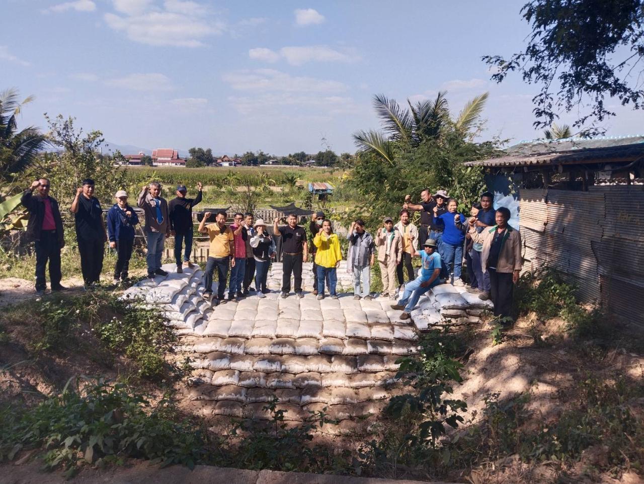 ภาพประกอบที่ 22