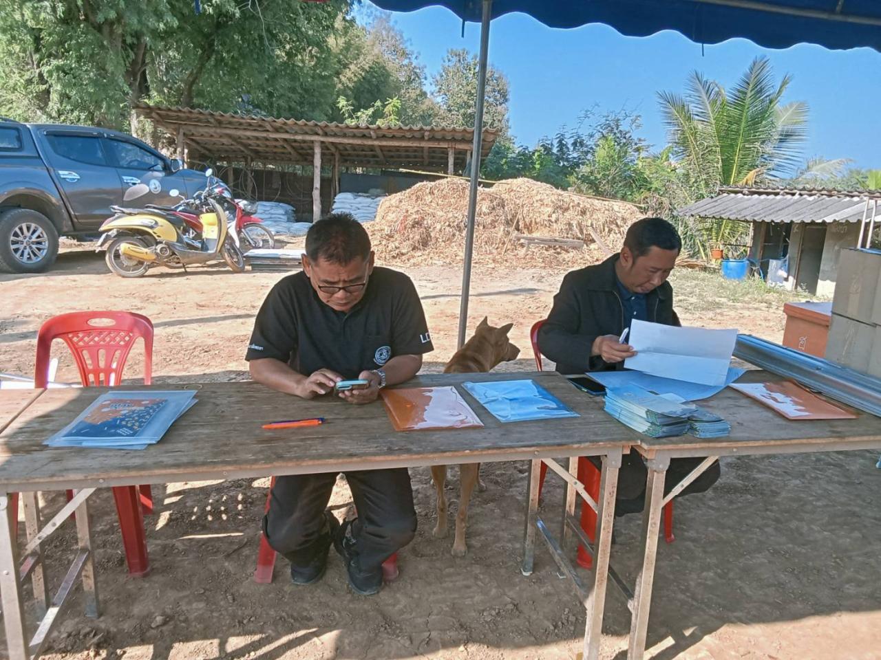 ภาพประกอบที่ 25