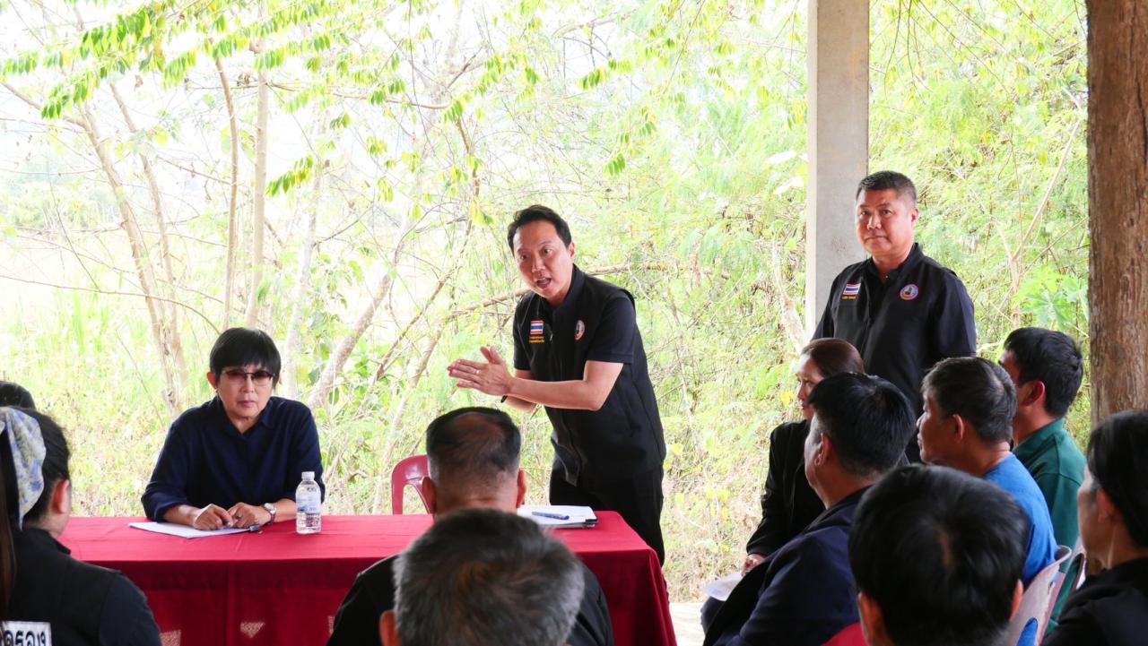 ภาพประกอบที่ 0