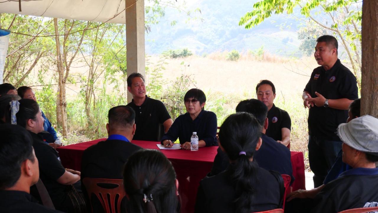 ภาพประกอบที่ 1