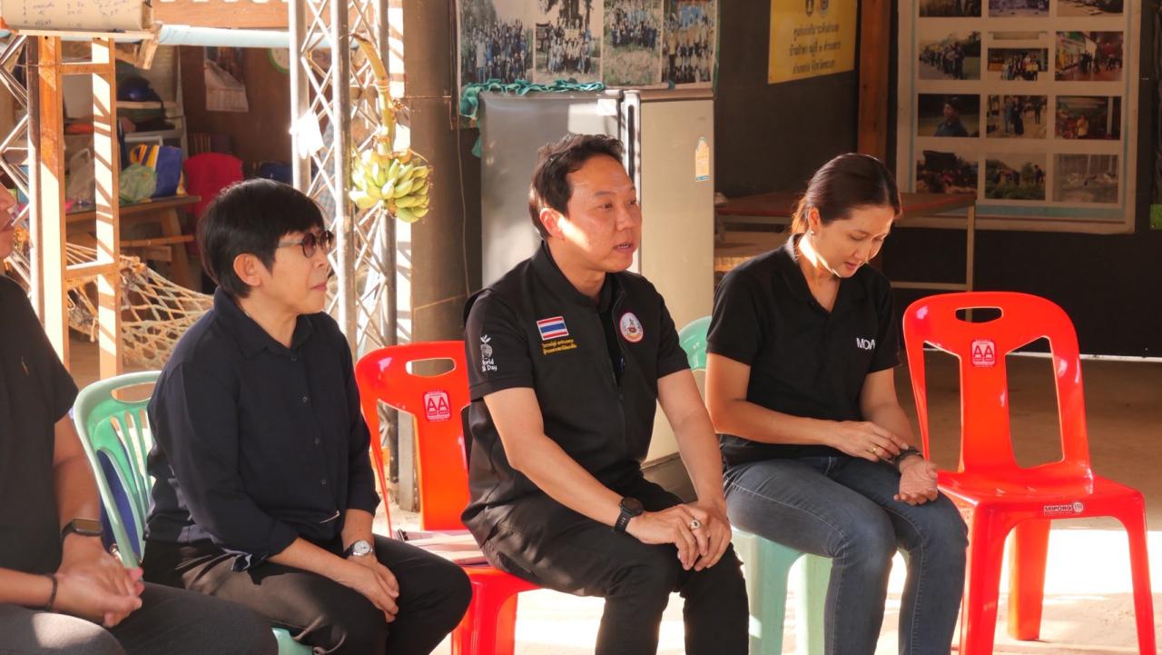 ภาพประกอบที่ 4