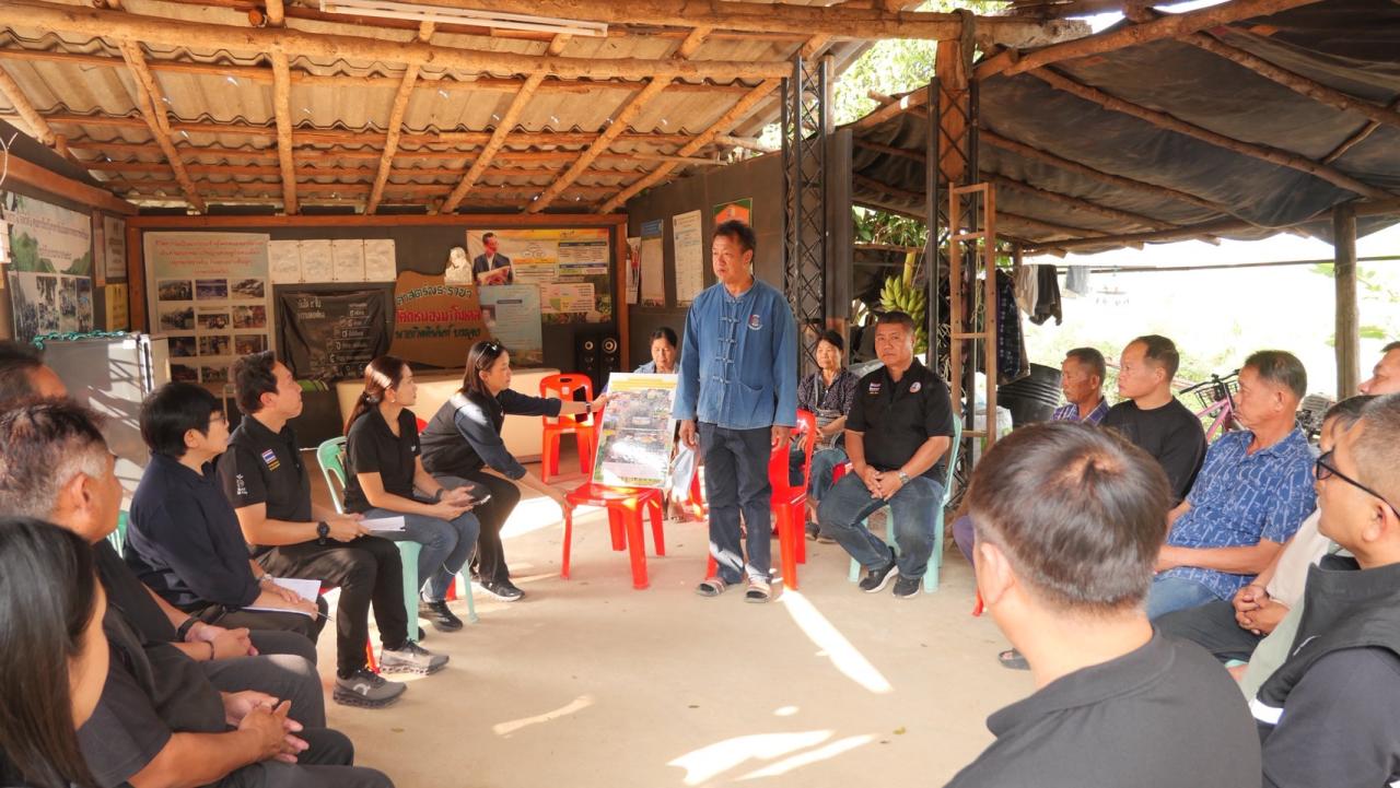 ภาพประกอบที่ 5