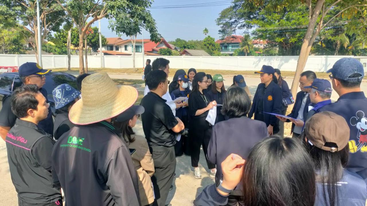 ภาพประกอบที่ 2