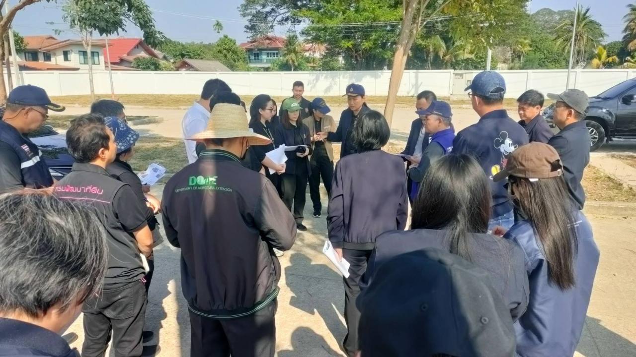 ภาพประกอบที่ 3