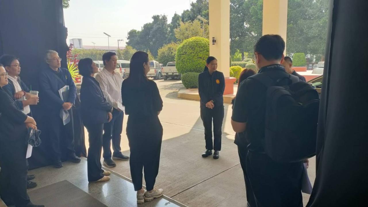 ภาพประกอบที่ 4