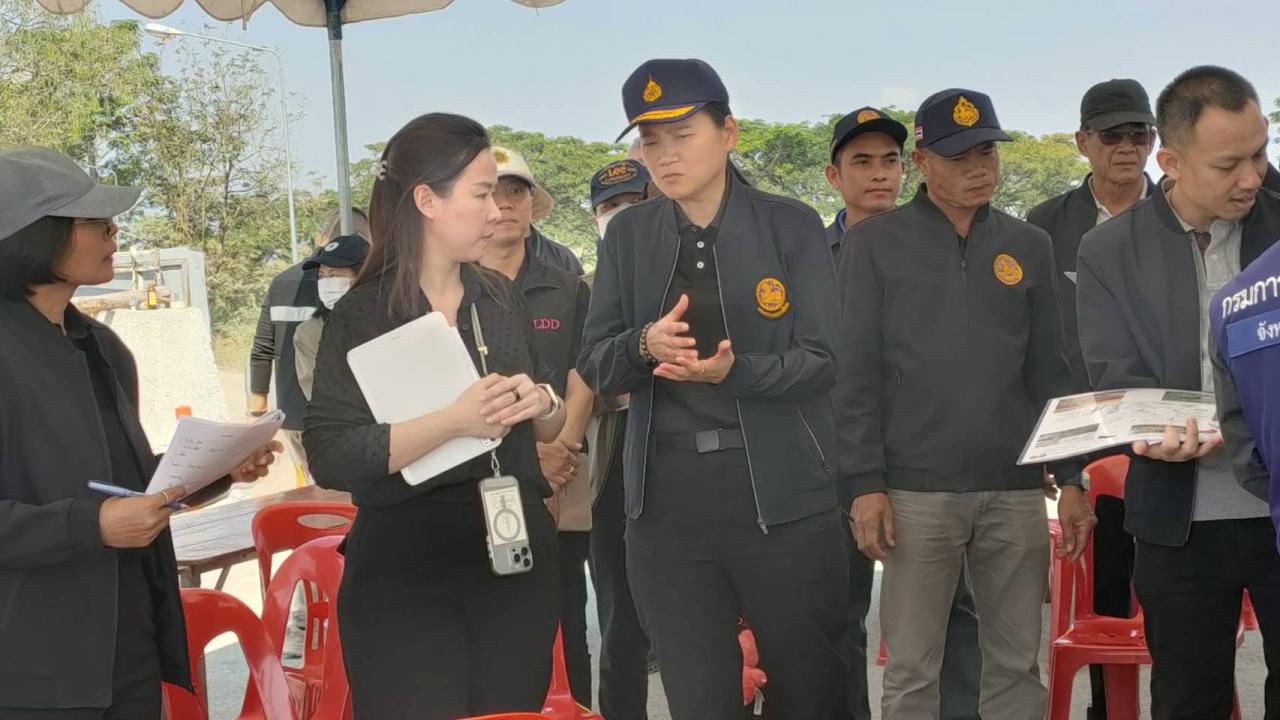 ภาพประกอบที่ 7