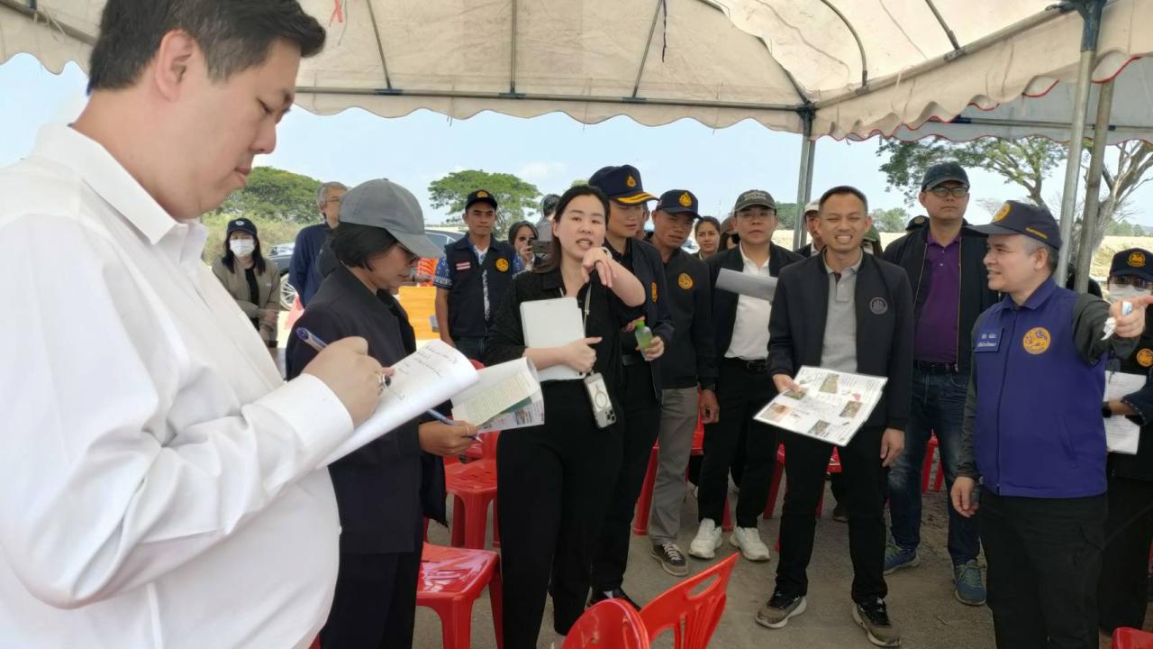 ภาพประกอบที่ 9