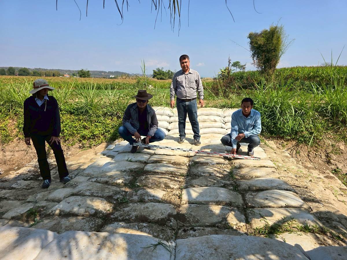 ภาพประกอบที่ 3