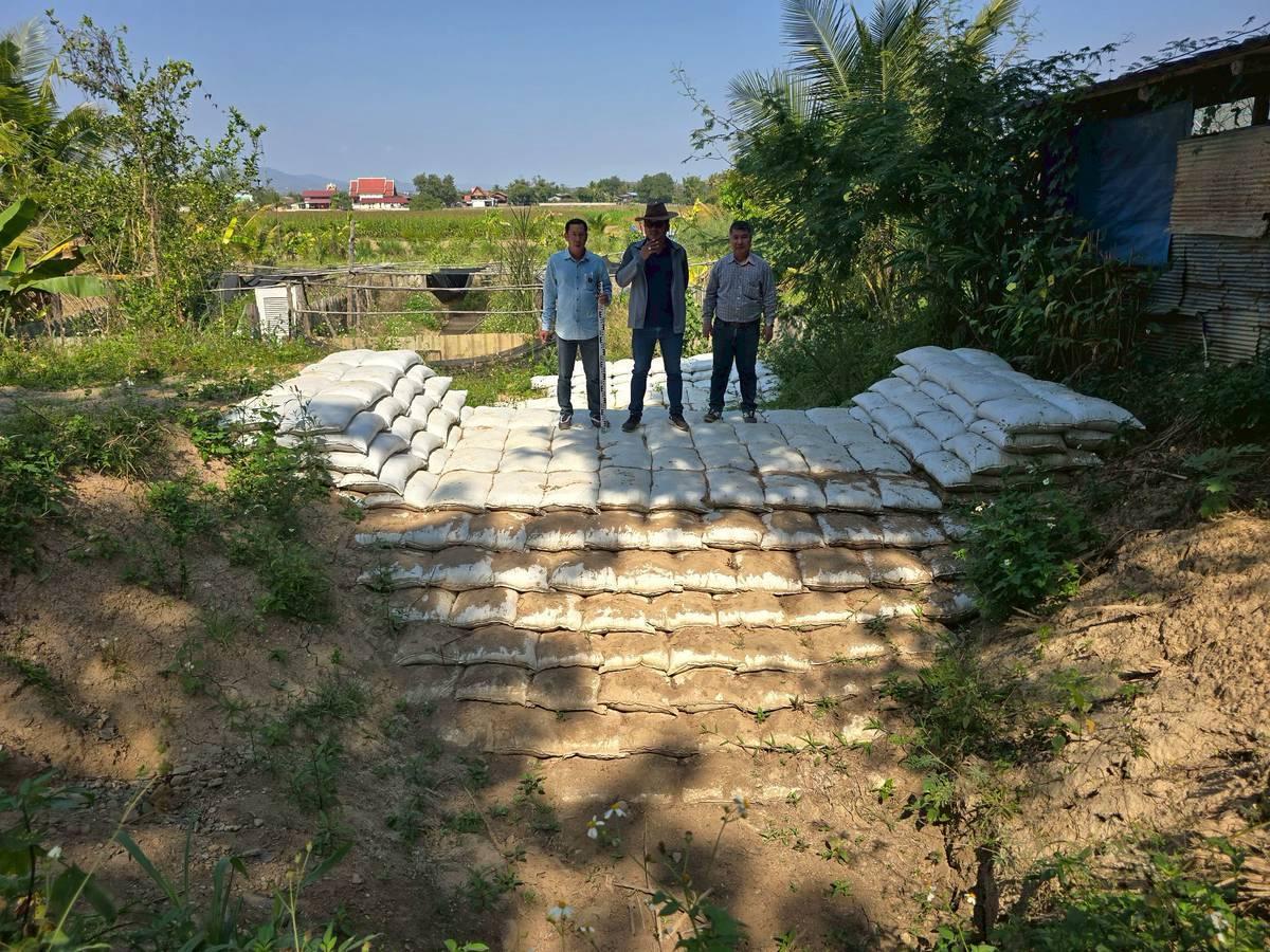 ภาพประกอบที่ 5