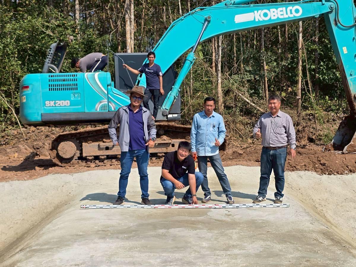 ภาพประกอบที่ 6