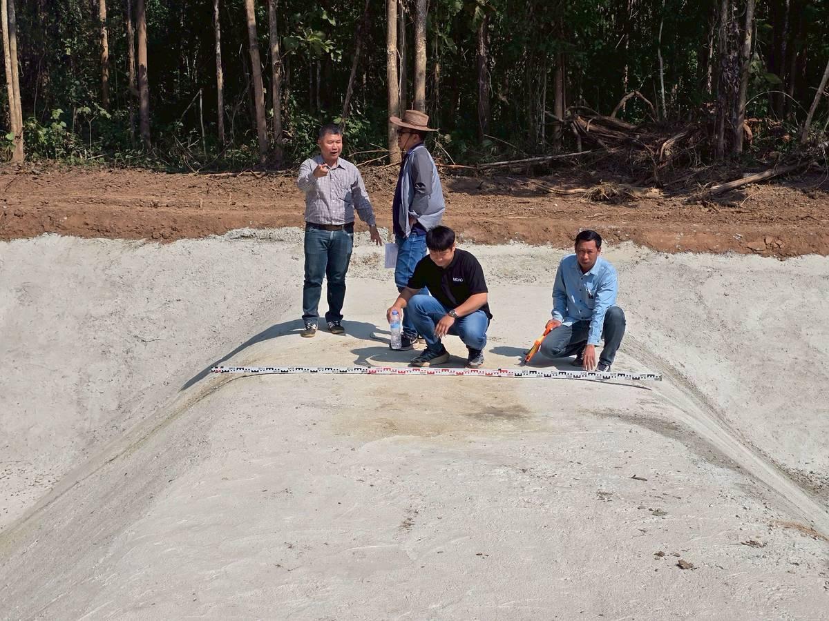 ภาพประกอบที่ 8