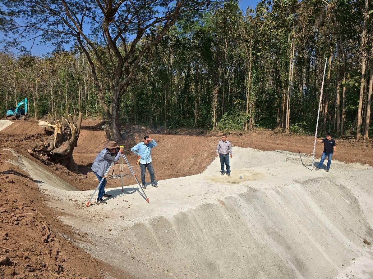 ภาพประกอบที่ 9