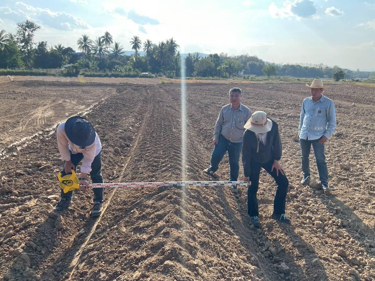 ภาพประกอบที่ 14