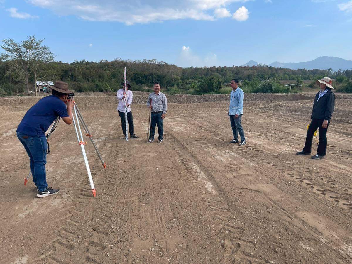 ภาพประกอบที่ 18