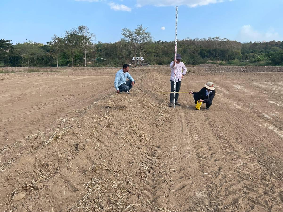 ภาพประกอบที่ 19