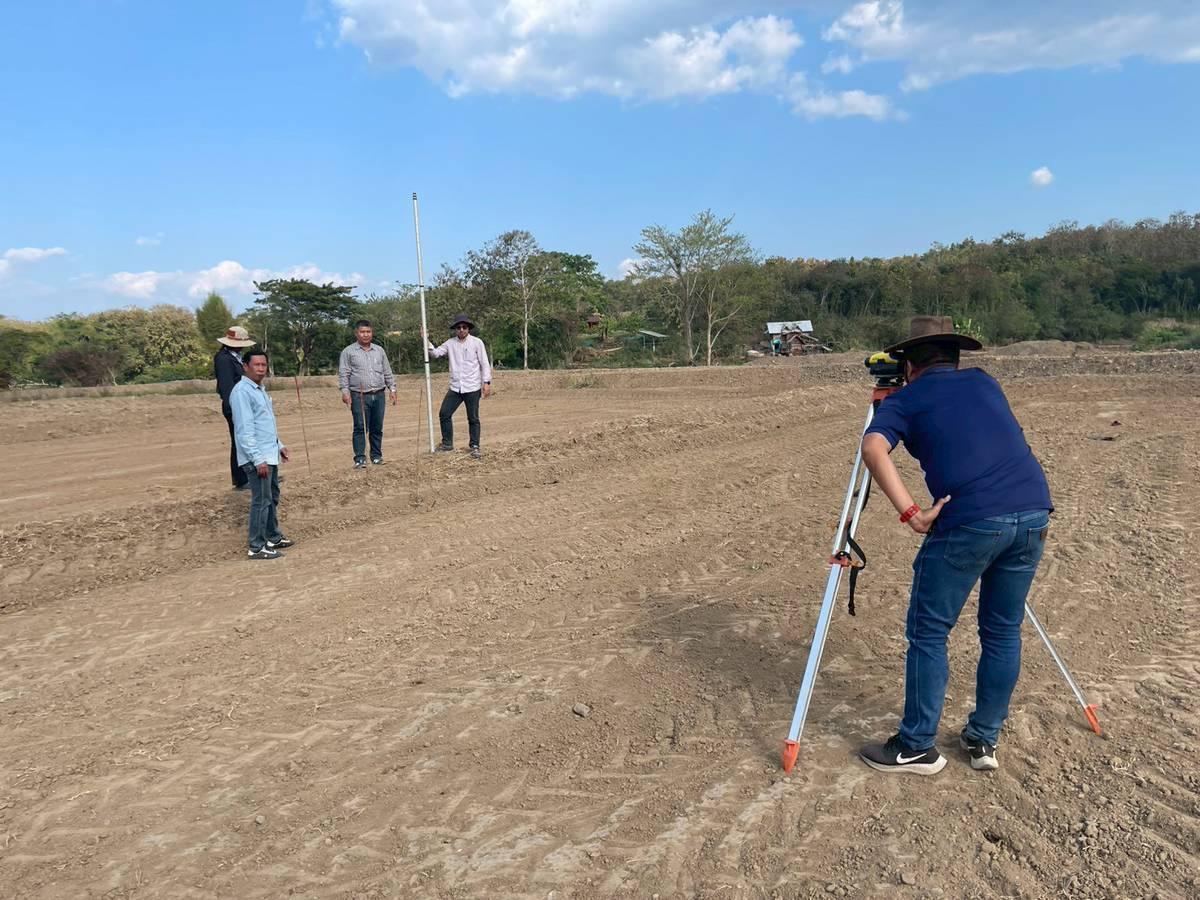 ภาพประกอบที่ 20