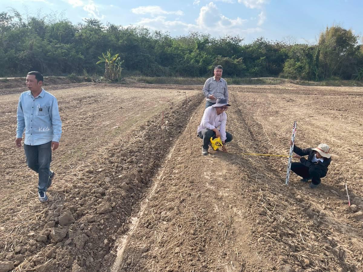 ภาพประกอบที่ 21