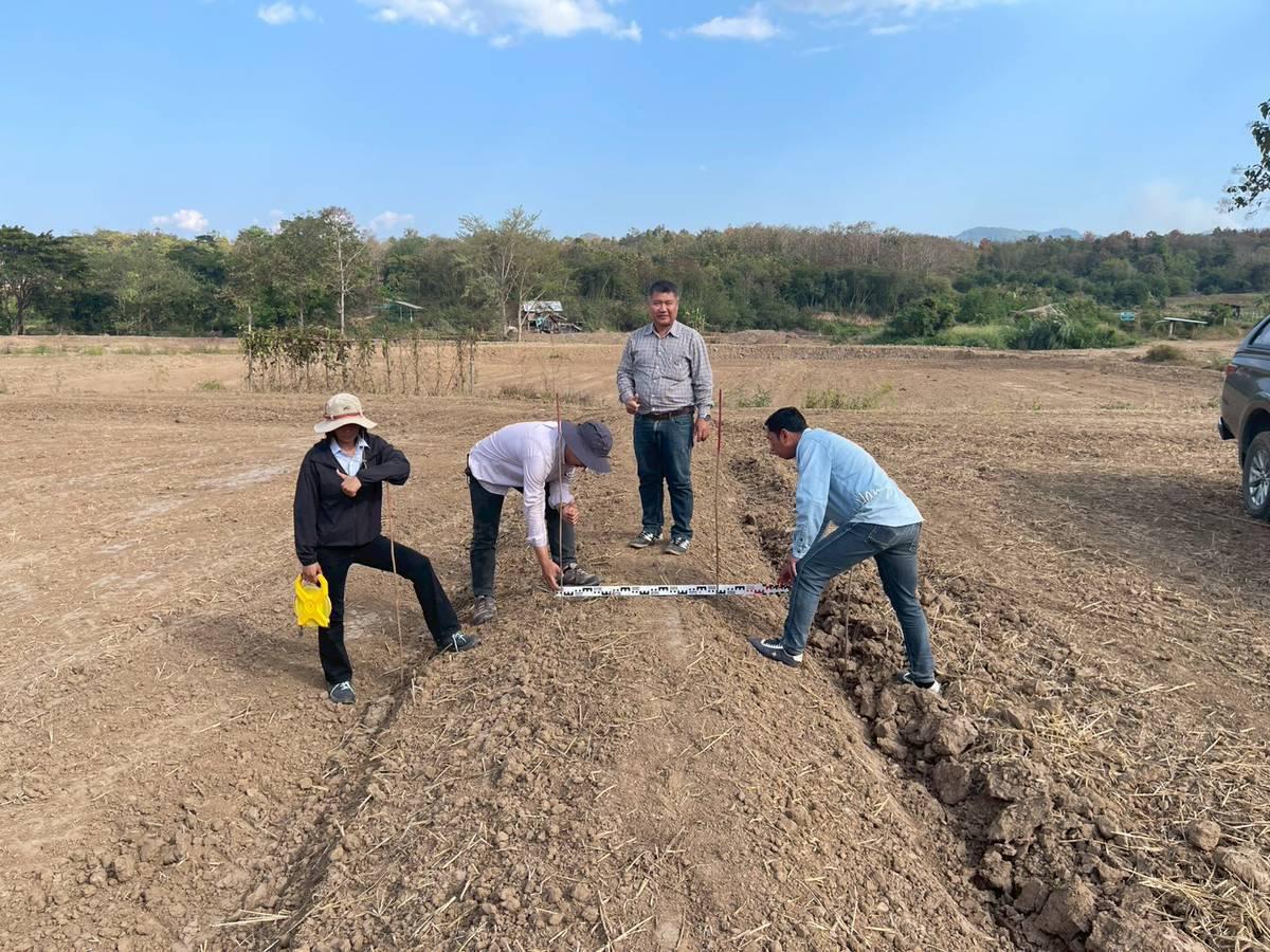 ภาพประกอบที่ 24