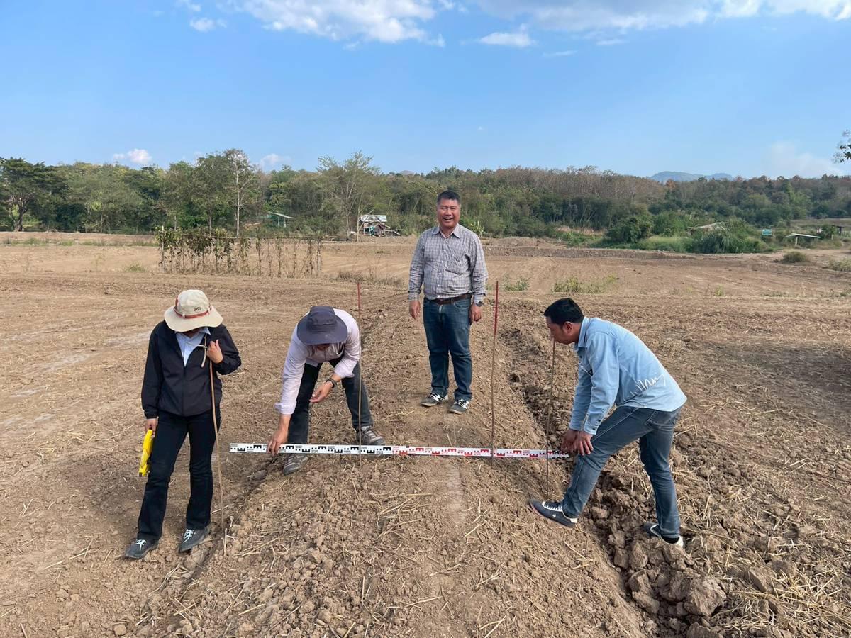 ภาพประกอบที่ 27