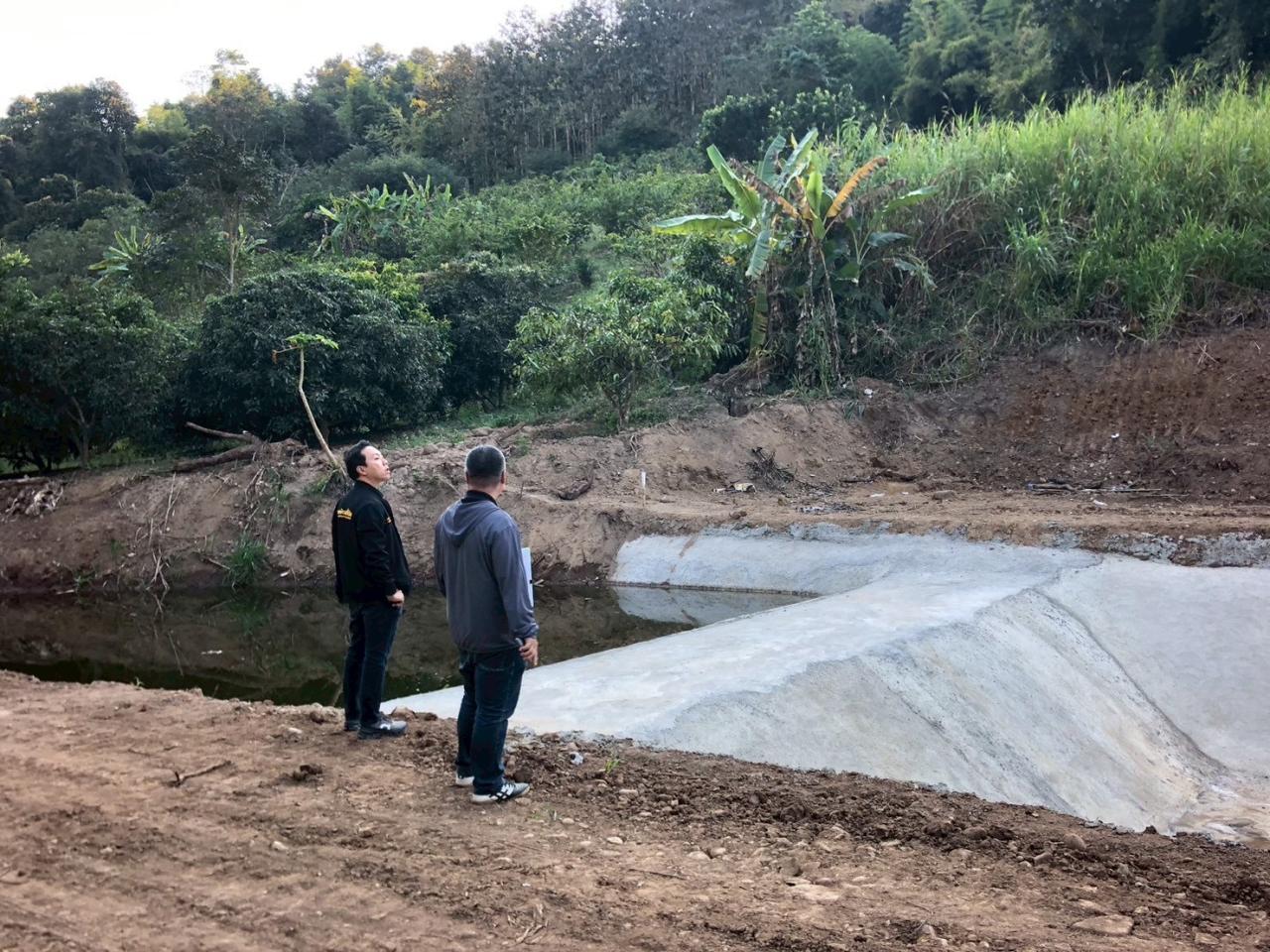 ภาพประกอบที่ 7