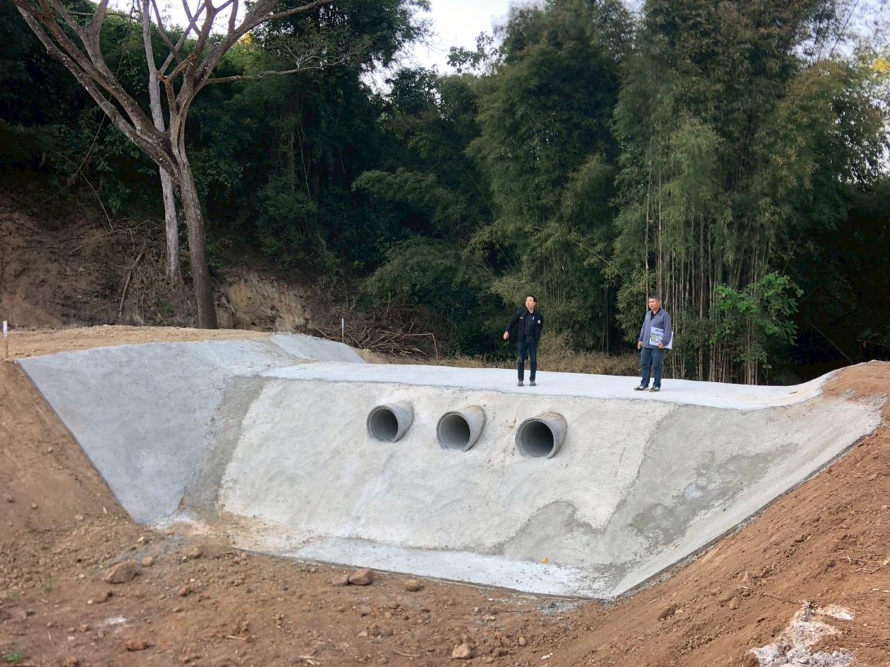 ภาพประกอบที่ 9