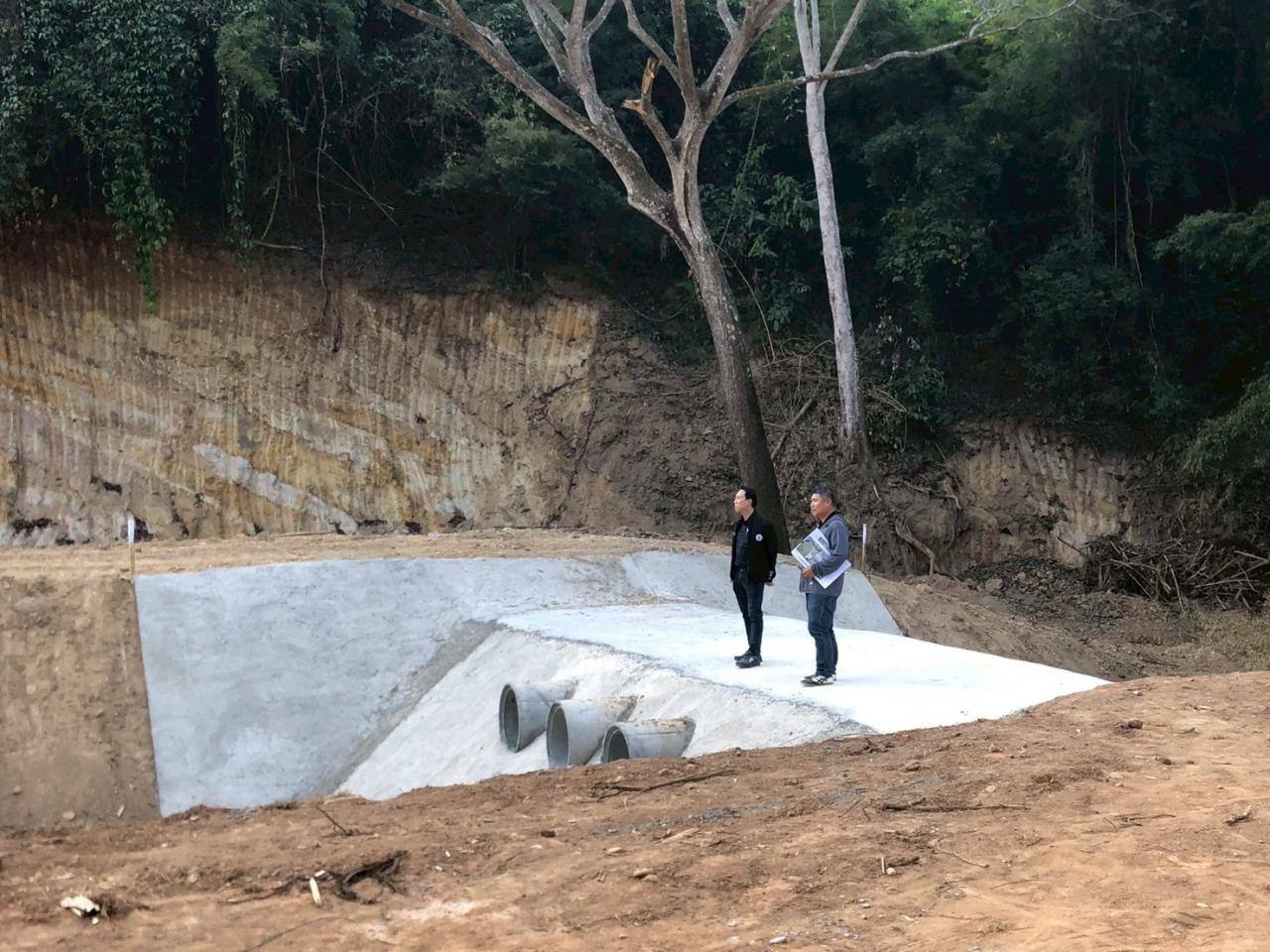 ภาพประกอบที่ 10