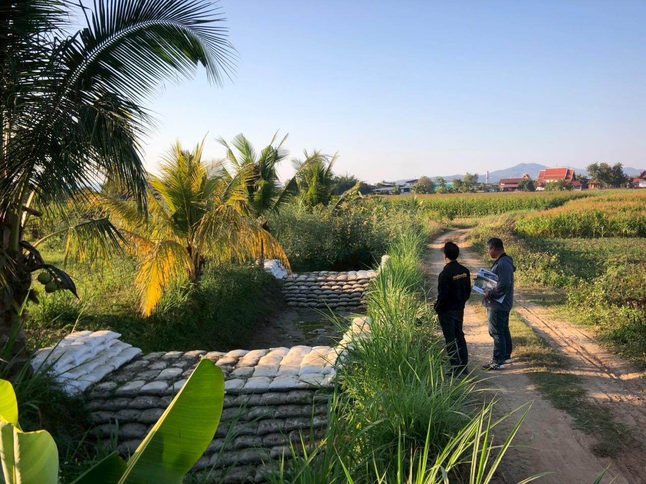 ภาพประกอบที่ 14