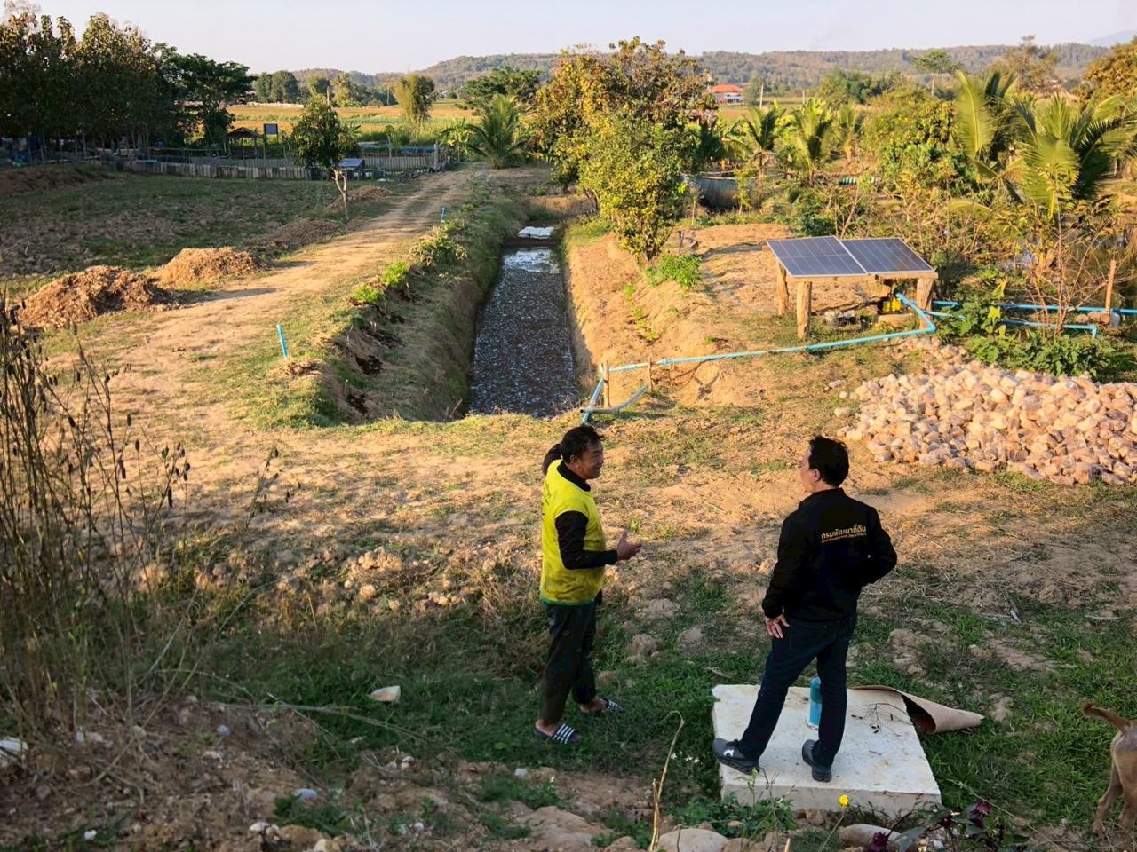 ภาพประกอบที่ 18