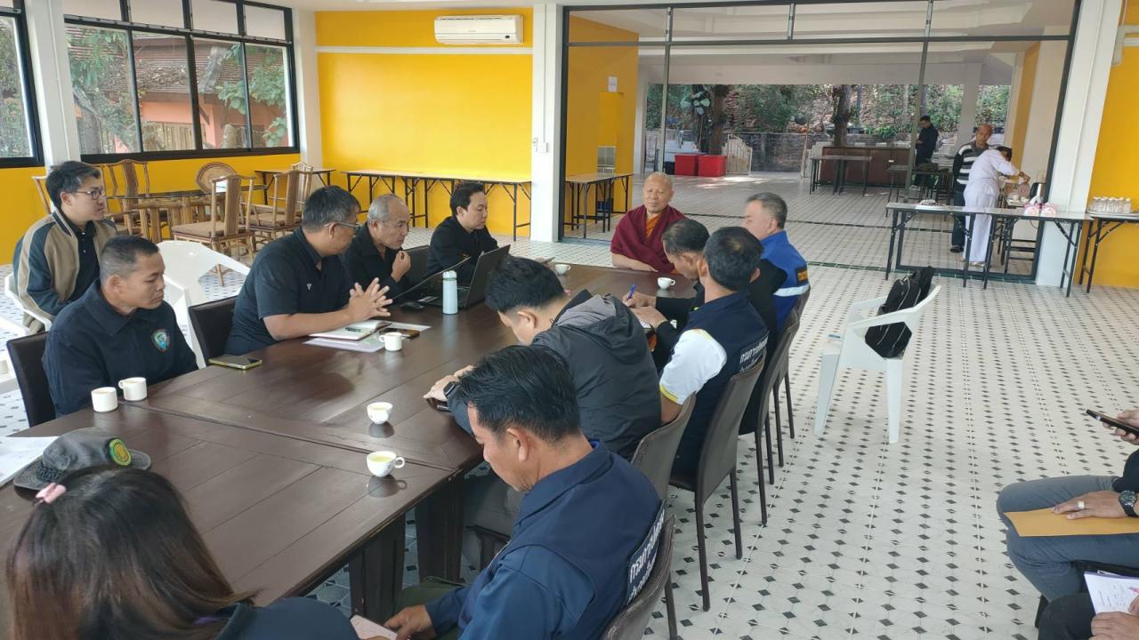 ภาพประกอบที่ 0