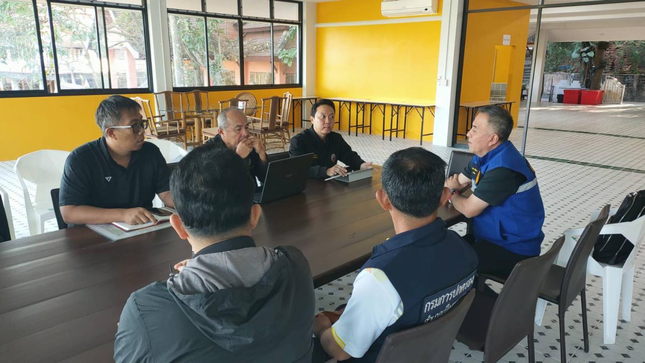 ภาพประกอบที่ 4