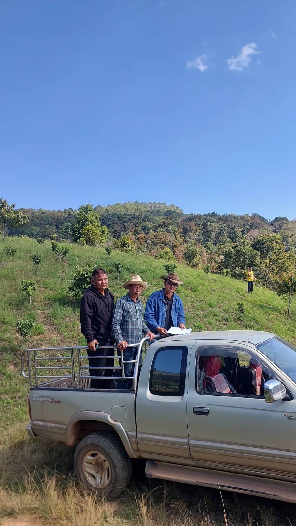 ภาพประกอบที่ 10