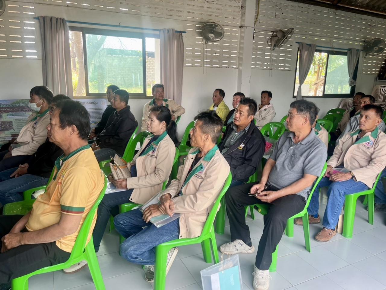 ภาพประกอบที่ 4