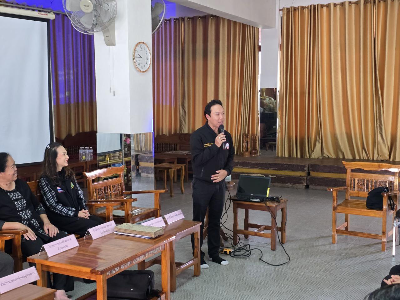 ภาพประกอบที่ 0