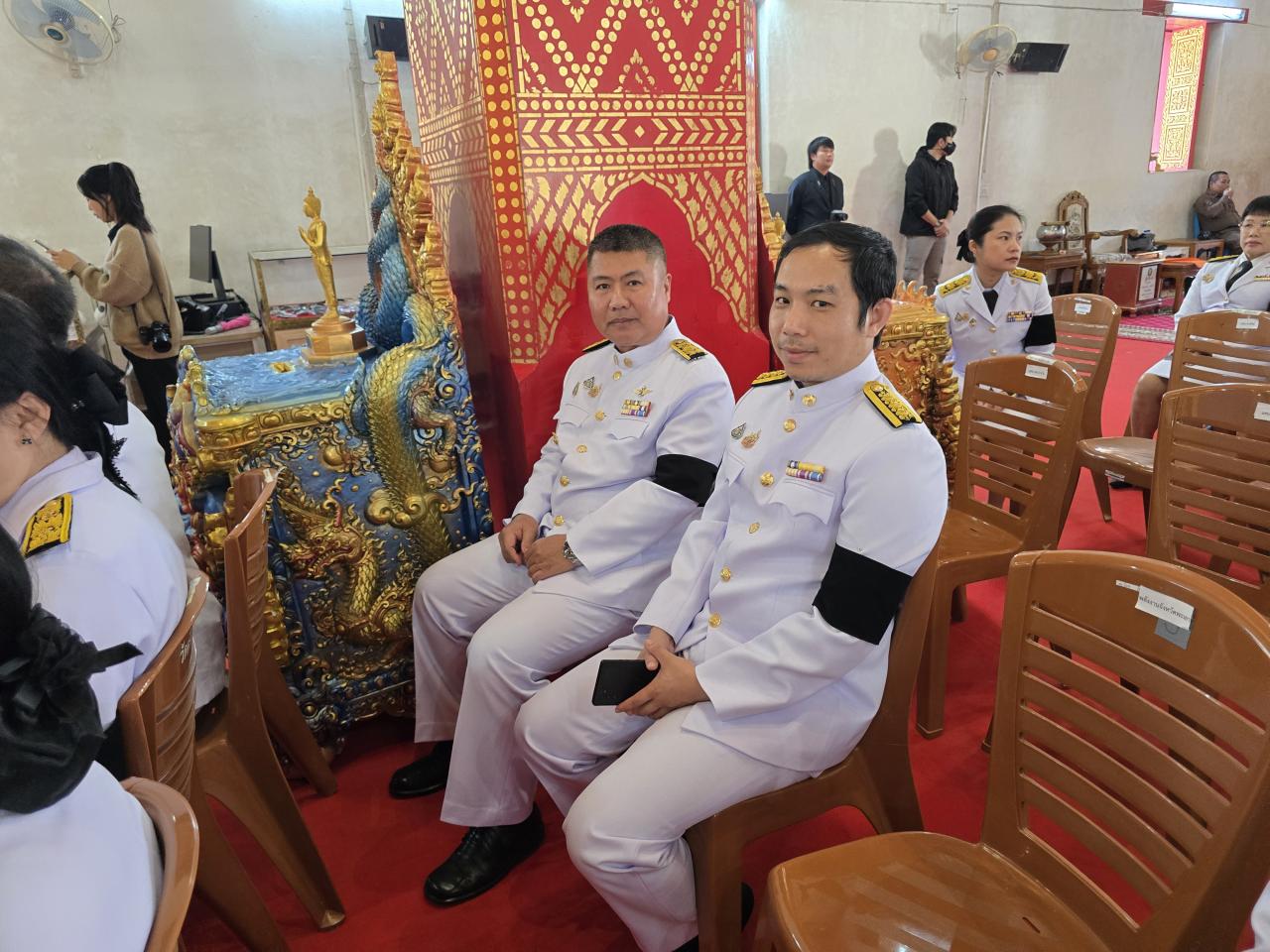 ภาพประกอบที่ 2