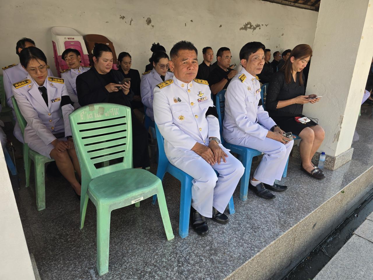 ภาพประกอบที่ 3