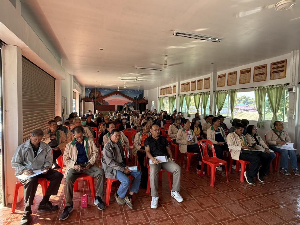 ภาพประกอบที่ 2